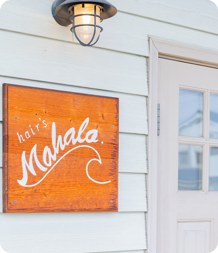 外観、看板写真