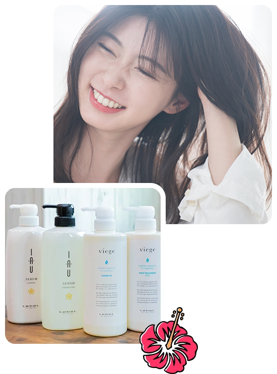 ホームケアイメージ写真