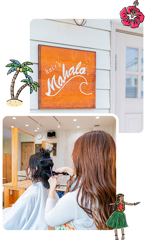 外観写真・施術風景