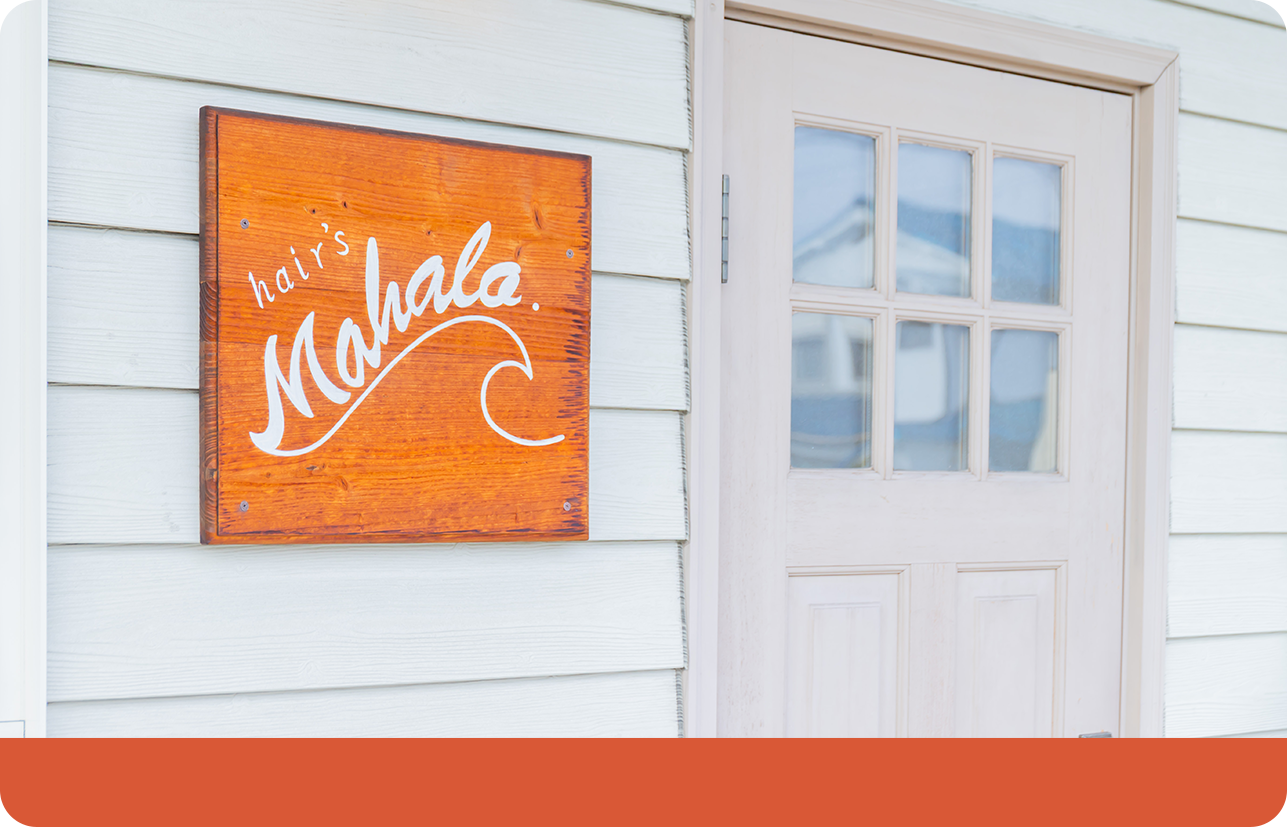 外観、看板写真